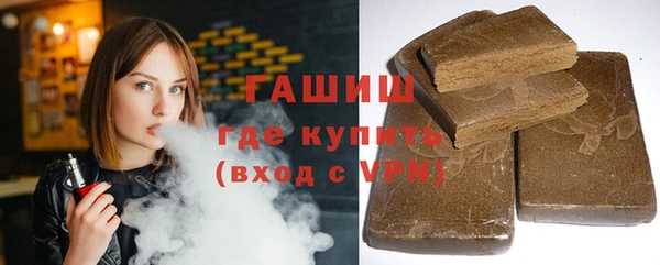 ешки Алексин