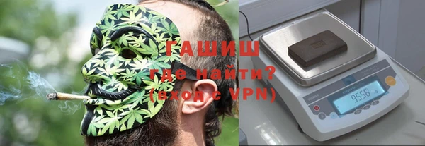 дистиллят марихуана Алзамай
