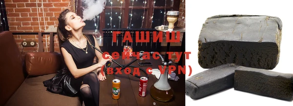дистиллят марихуана Алзамай