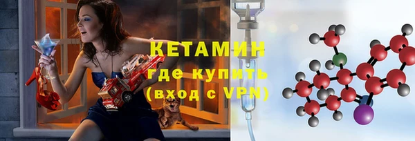 марки lsd Приозерск