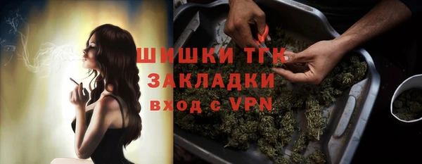 прущий лед Алексеевка