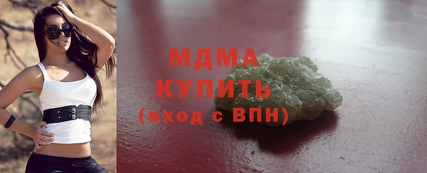 прущий лед Алексеевка