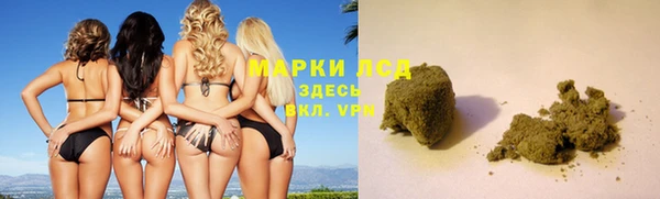 прущий лед Алексеевка