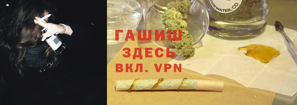 прущий лед Алексеевка