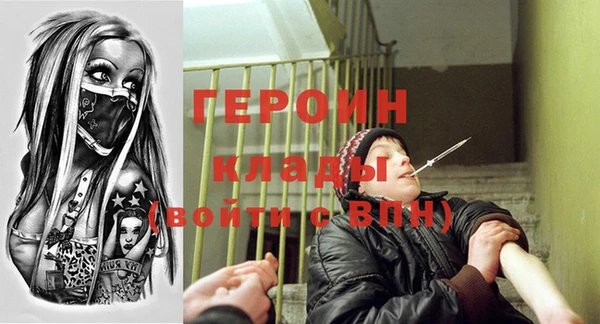 прущий лед Алексеевка