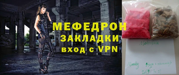 прущий лед Алексеевка