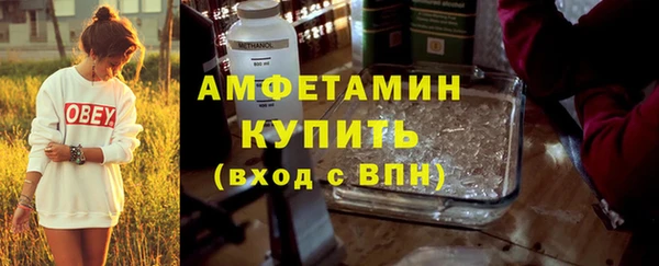 дурь Пролетарск